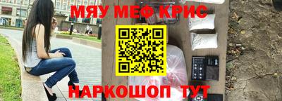 дживик Нарткала