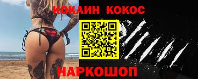 дживик Нарткала