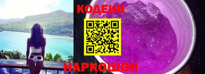 круглые Нальчик