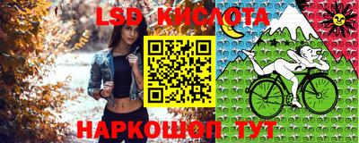 круглые Нальчик