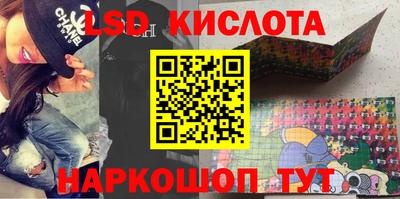 дживик Нарткала
