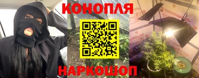 круглые Нальчик
