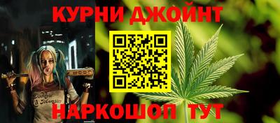 круглые Нальчик