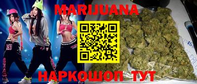 дживик Нарткала