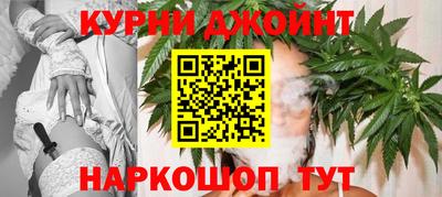 дживик Нарткала
