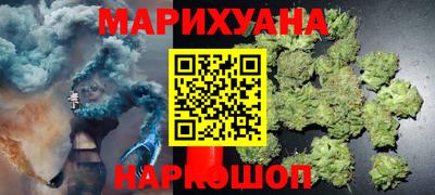 дживик Нарткала