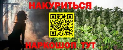 круглые Нальчик