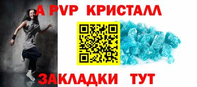 круглые Нальчик