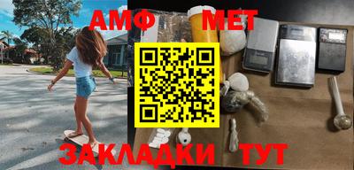 дживик Нарткала