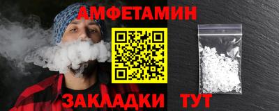 круглые Нальчик