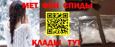 дживик Нарткала