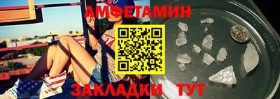 круглые Нальчик