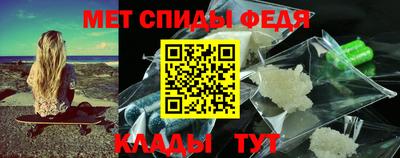 2c-b Наро-Фоминск