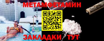 дживик Нарткала