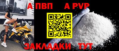 круглые Нальчик