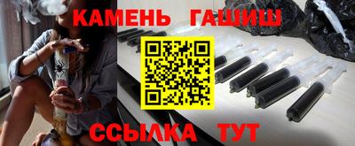 дживик Нарткала