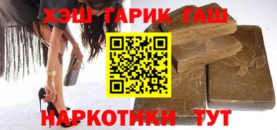 круглые Нальчик