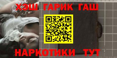 дживик Нарткала