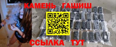 круглые Нальчик