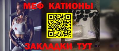 круглые Нальчик